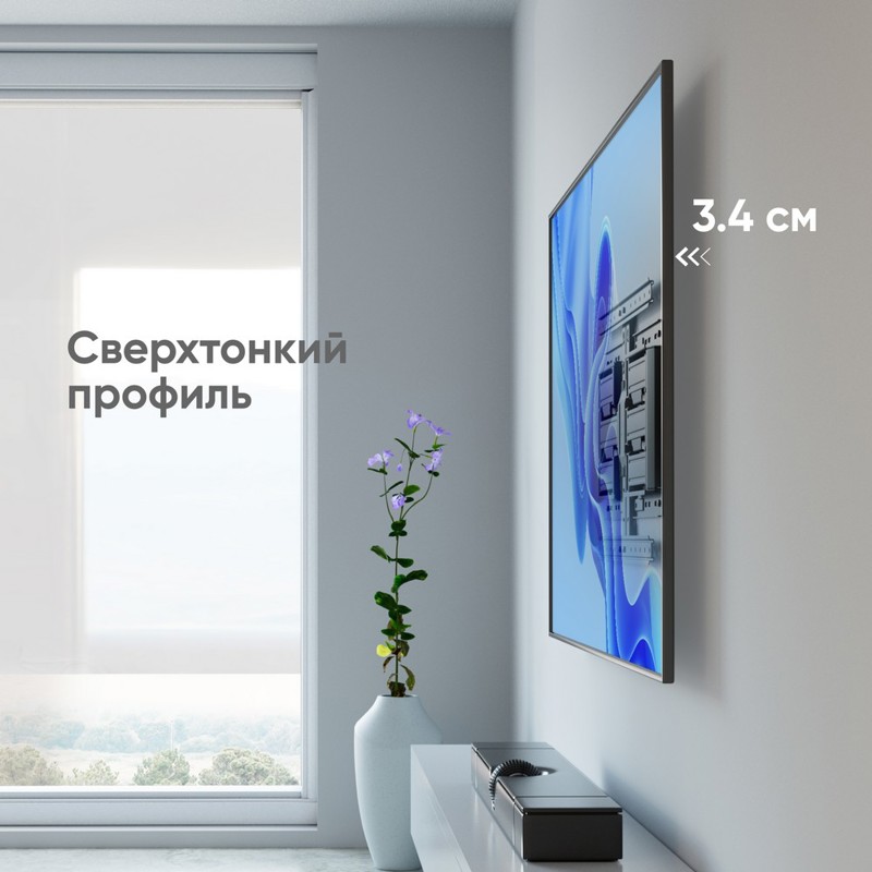 Кронштейн ONKRON 32-90" макс 400*600 наклон -5°/+10°, поворот ±45°, Горизонтальная регулировка: +-3°, Макс нагрузка 50кг, от стены 34-415мм, съемный уровень, черный (ONKRON SM6L BLACK), фото 3