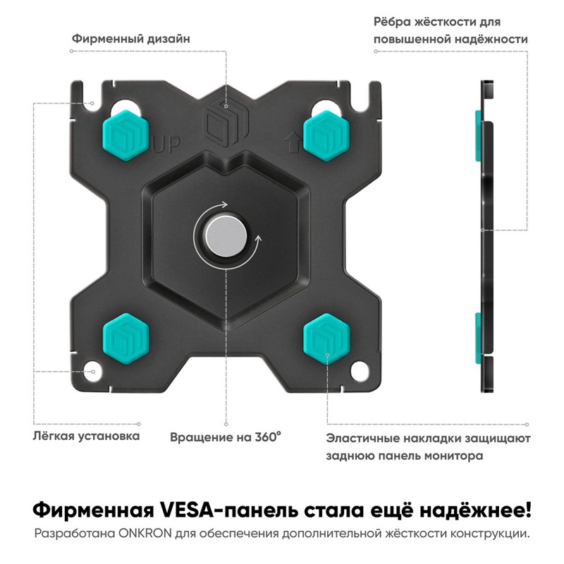 Кронштейн НАСТЕННЫЙ для монитора ONKRON 13-34" 2колена, макс. 100*100, струбцина, наклон -35º+35º поворот 180º, расстояние от стены 99-521мм, макс.перемещение по вертикали 280мм, кабель-канал, пружина, нагрузка 1-8кг (ONKRON G150 BLACK), фото 11
