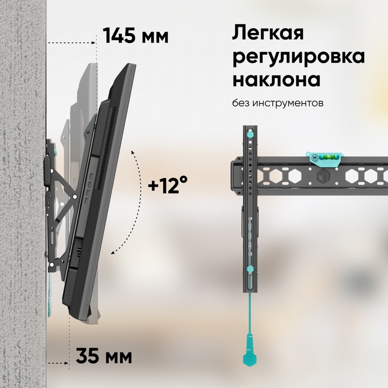 Кронштейн Onkron 32-70'' 400*400, крепление настенное, до 65 ″, нагрузка до 68.2 кг, фото 3