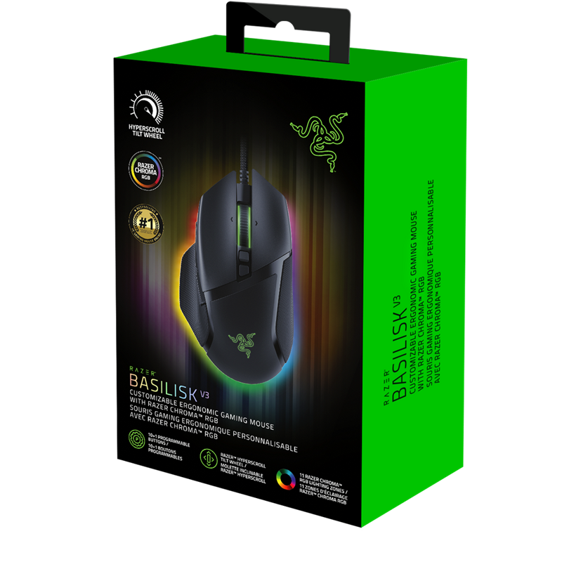 Мышь Razer Basilisk V3, проводное подключение, USB-A, 26000 dpi, чёрный, подсветка, фото 9