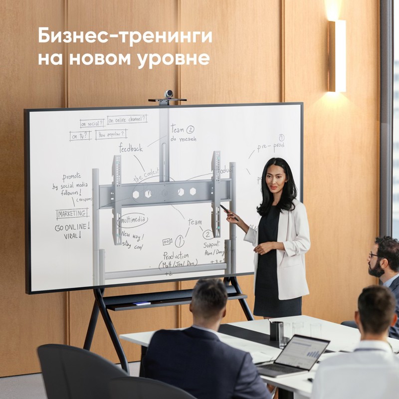 Мобильная стойка Onkron TS2080BLACK, крепление стойка, до 120 ″, нагрузка до 150 кг, фото 6