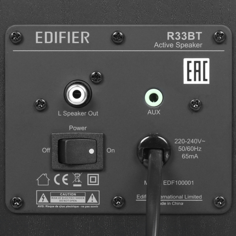 Акустическая система Колонки Edifier R33BT 10 5.0, 10 Вт, проводное и беспроводное подключение, фото 4