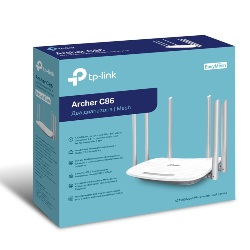 Wi-Fi роутер TP-Link AC1900 Dual-Band Wi-Fi Router, Wi-Fi 5, 4 порта LAN, фото 5