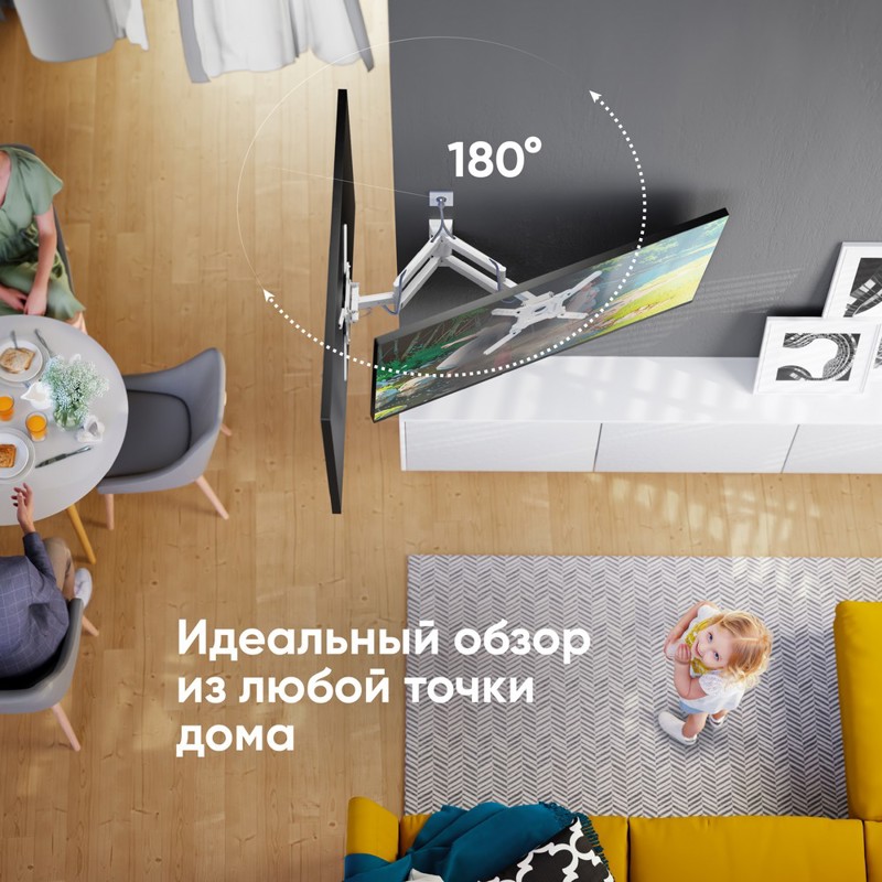 Кронштейн ONKRON 32-65" макс. 400*400, 2 колена, наклон -5º+8º, поворот 180º макс, от стены 55-500мм, белый (ONKRON M4 WHITE), фото 5