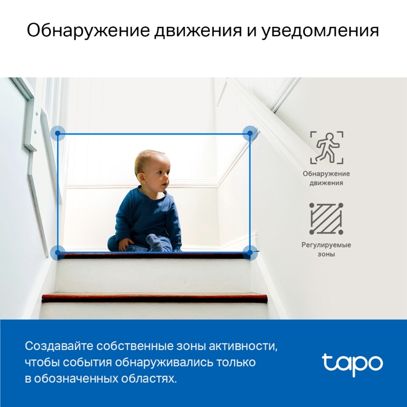 Камера Pan/Tilt AI Home Security Wi-Fi Camera (TP-Link Tapo C220), фото 3