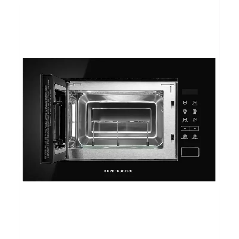 Встраиваемая микроволновая печь Kuppersberg HMW 620 B, 20 л, 700 Вт, гриль, 9 программ, чёрная, фото 2