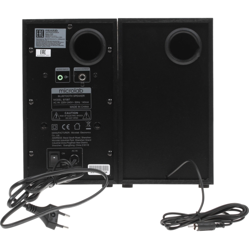Акустическая система Колонки Microlab B70BT, 20 Вт, проводное и беспроводное подключение, фото 5