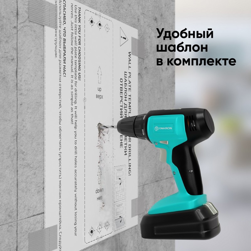 Кронштейн Onkron 17-43'' 200*200, крепление настенное, до 43 ″, нагрузка до 35 кг, фото 10