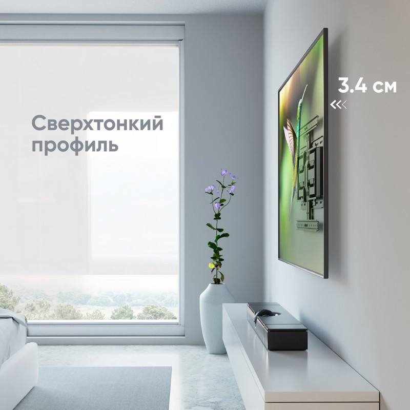 Кронштейн ONKRON 32-90" макс 400*600 наклон -5°/+10°, поворот ±40° Макс нагрузка 50кг, от стены 34-330мм, черный (ONKRON SM6 BLACK), фото 3