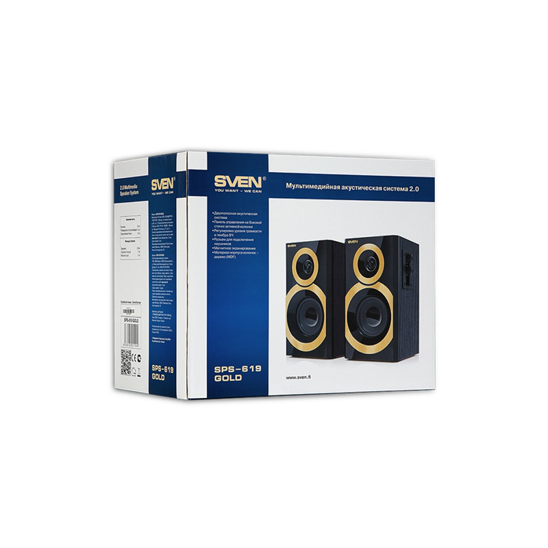 Колонки Sven SPS-619 GOLD, 20 Вт, проводное подключение, золотистый, фото 5
