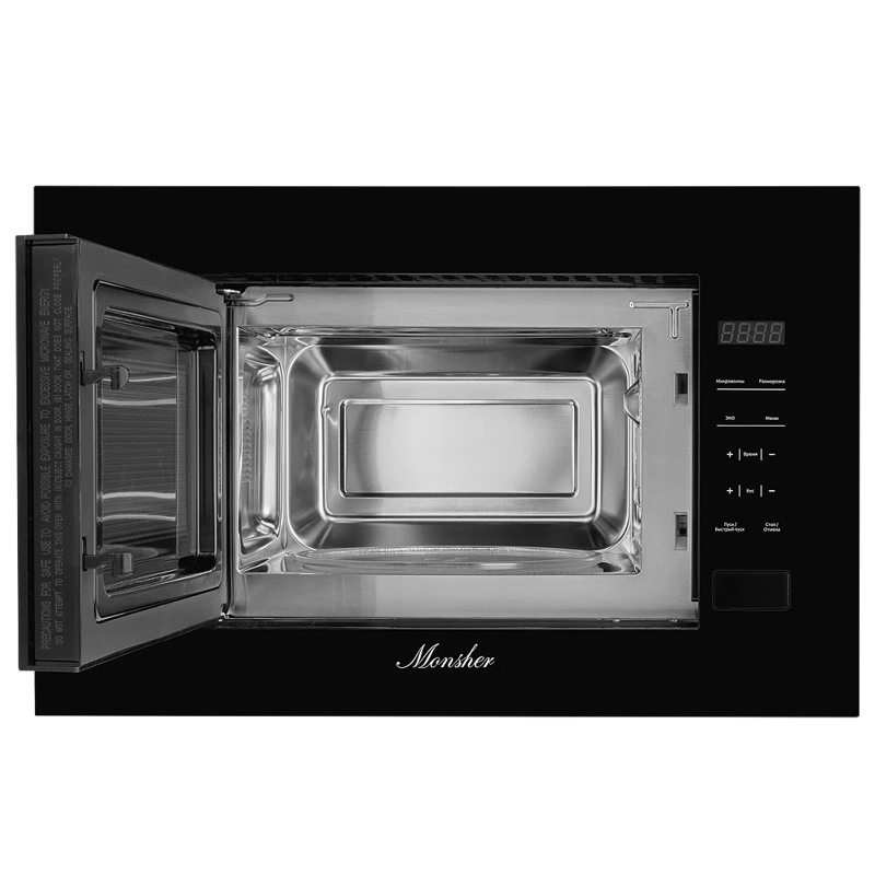 Встраиваемая микроволновая печь Monsher MMH 1020 B, 20 л, 700 Вт, сенсорное управление, чёрная, фото 2