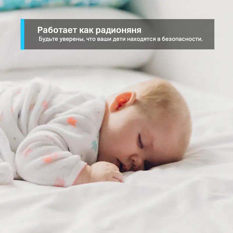 IP-камера TP-Link Tapo C100 для дома, Full HD, Wi-Fi, ночная съёмка, фото 4