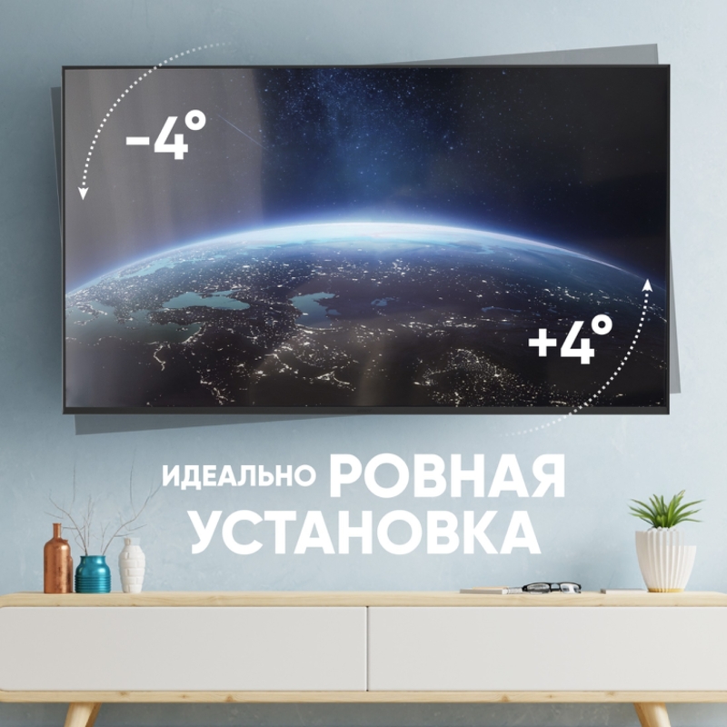 Кронштейн Onkron 40-75" 400*600 -5°, крепление настенное, до 75 ″, нагрузка до 45.5 кг, фото 6