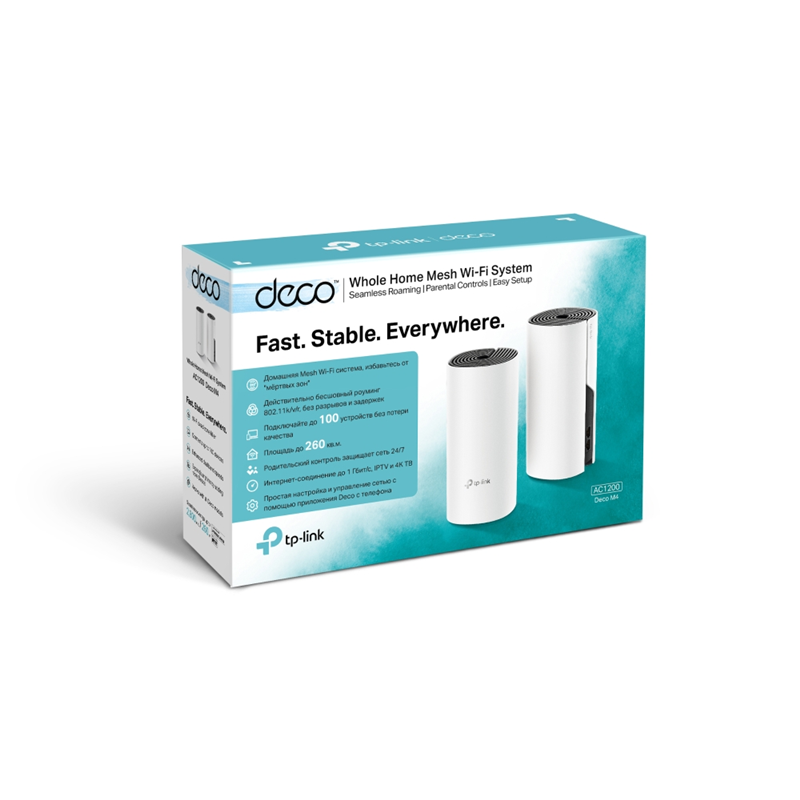 Mesh-система Wi-Fi TP-Link AC1200 Whole-Home Mesh, 2 модуля, 2 порта LAN, фото 5