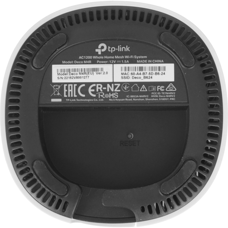 Mesh-система Wi-Fi TP-Link AC1200 Mesh Wi-Fi Unit, 1 модуль, 2 антенны, фото 6