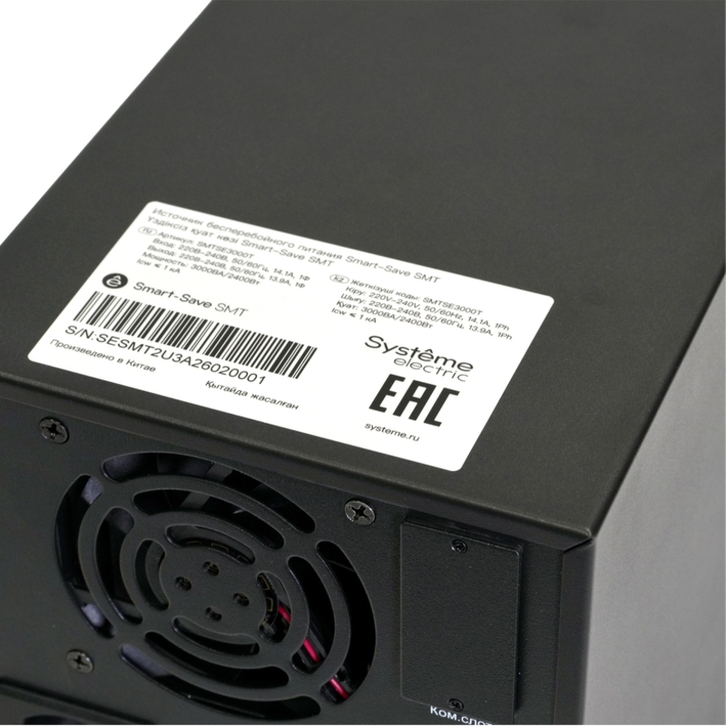 ИБП Systeme electric Smart-Save SMX-Tower 3000, 2400 Вт, Line-Interactive, 6 розеток, IEC C13, фото 3