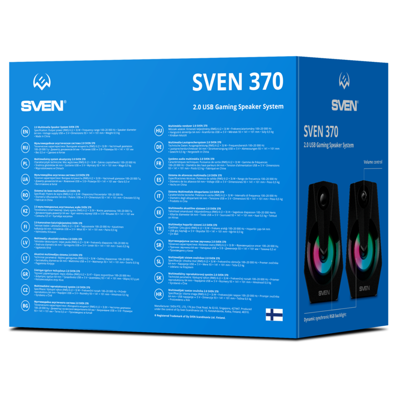 Колонки АС SVEN 370, черный (6 Вт, питание USB, подсветка) (Sven SV-020552), фото 6