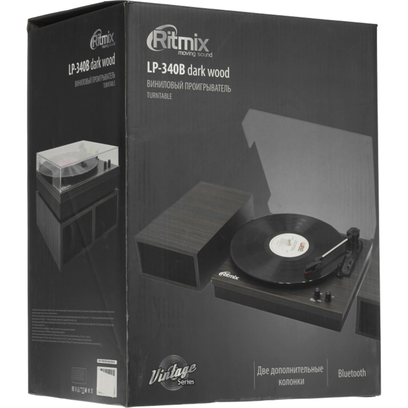 Виниловый проигрыватель Ritmix LP-340B, фото 8