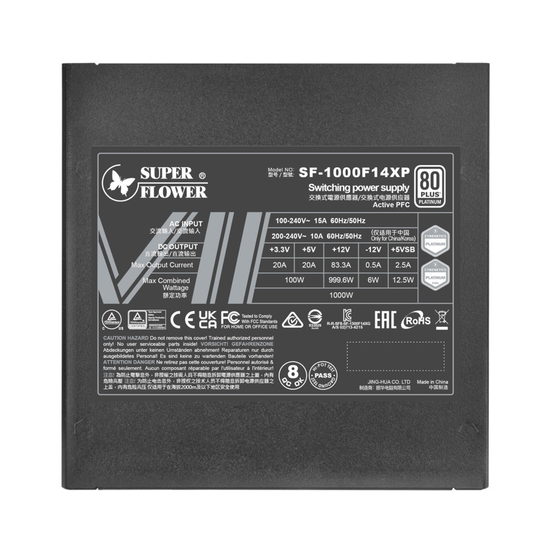 Блок питания Super Flower Leadex VII, 1000 Вт, 80 PLUS Platinum, ATX, вентилятор 140x140 мм, фото 2