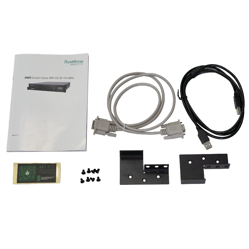 ИБП Systeme electric Smart-Save Online SRV 10000, клеммы, фото 4