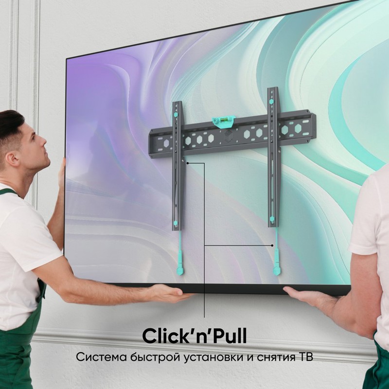 Кронштейн Onkron 43-85'' 400*600 0º 68, крепление настенное, до 85 ″, нагрузка до 68.2 кг, фото 4