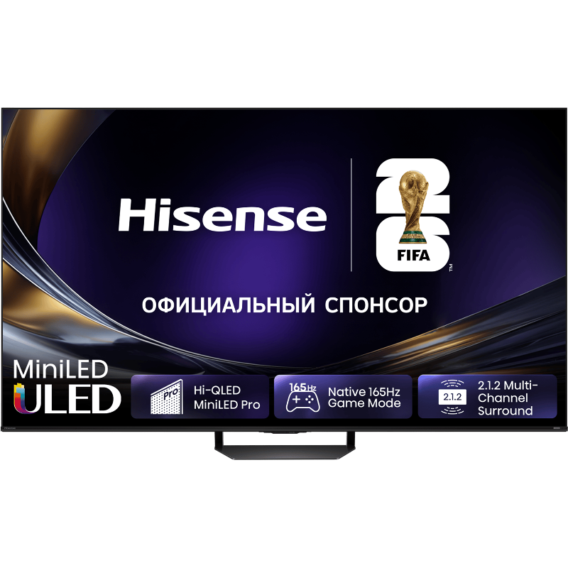 Телевизор Hisense 55U7SPRO, 55 дюймов, 4K UHD, MiniLED, 165 Гц, Smart TV, DVB-T2/T/C/S2/S, фото 2