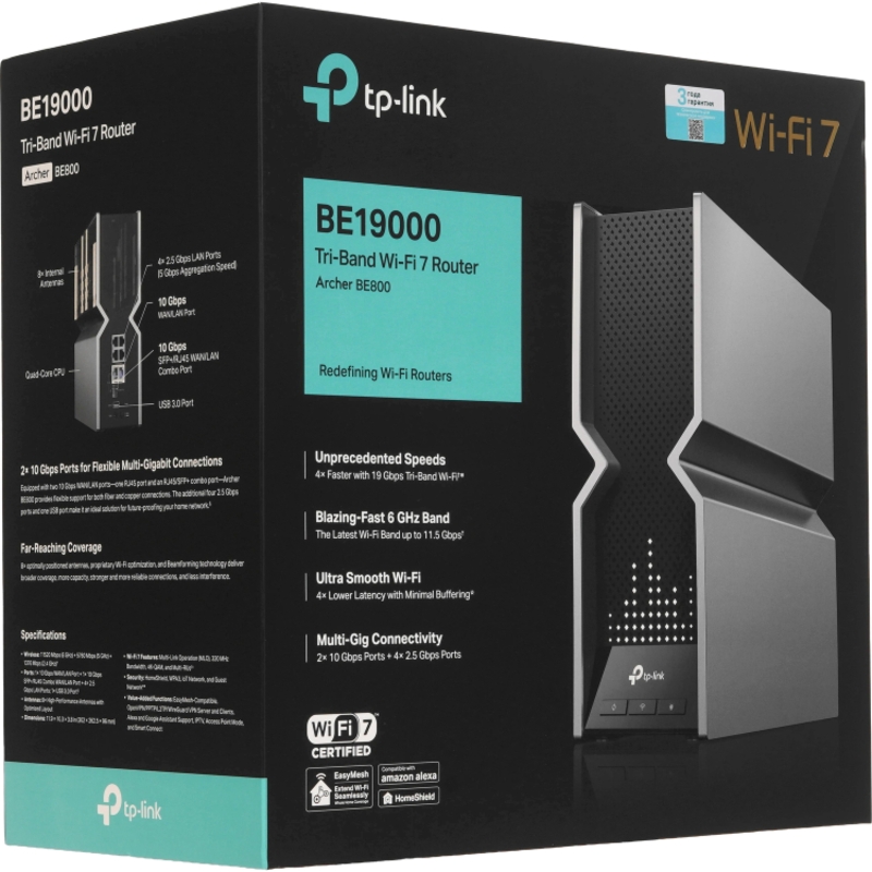 Wi-Fi роутер TP-Link Archer BE800 трёхдиапазонный, Wi-Fi 7 BE19000, 2 порта WAN, 6 портов LAN, USB 3.0, IPTV, фото 8