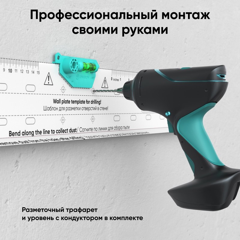 Кронштейн Onkron 43-85'' 400*600 0º 68, крепление настенное, до 85 ″, нагрузка до 68.2 кг, фото 6