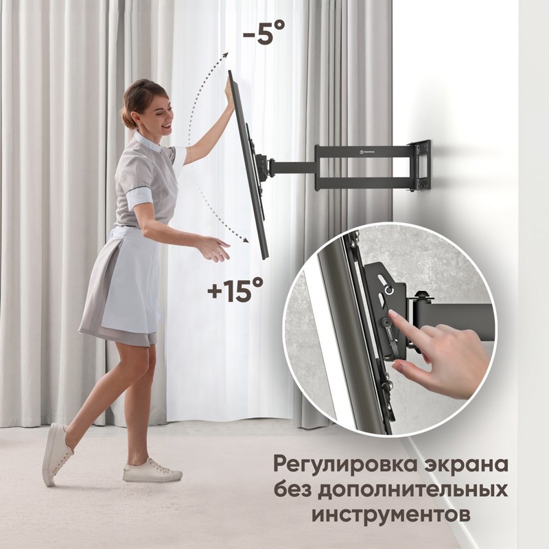 Кронштейн Onkron +15° ±180° 68, крепление настенное, до 75 ″, нагрузка до 68.2 кг, фото 7