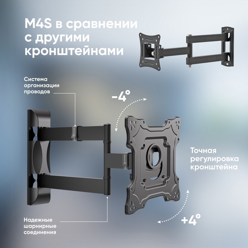 Кронштейн Onkron 17-43'' 200*200, крепление настенное, до 43 ″, нагрузка до 35 кг, фото 6