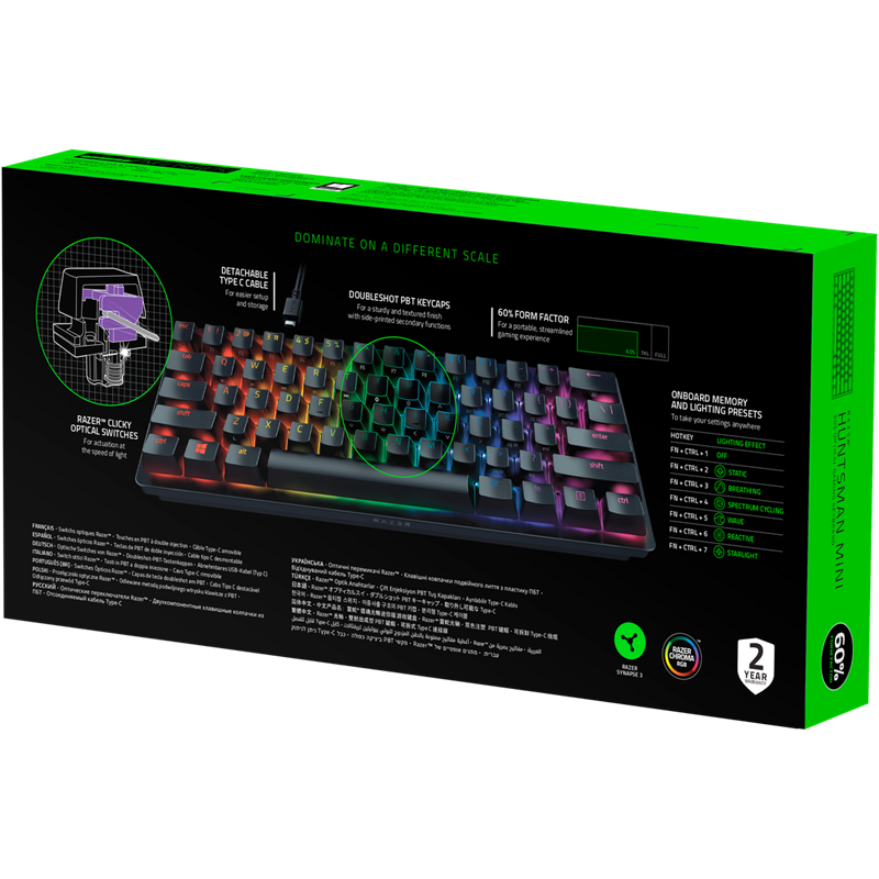 Клавиатура Razer Huntsman Mini - Russian Layout, проводное подключение, USB-A, оптико-механические, фото 6