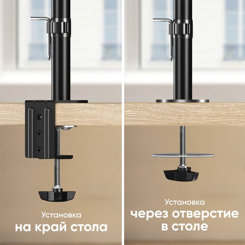 Кронштейн для 2-х Onkron 13-34" 100*100, крепление стойка, до 34 ″, нагрузка до 16 кг, фото 10