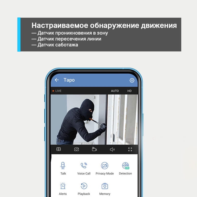 Камера TP-Link 3MP indoor & outdoor IP camera, 3 Мп, корпусная, ИК-подсветка, IP, фото 8