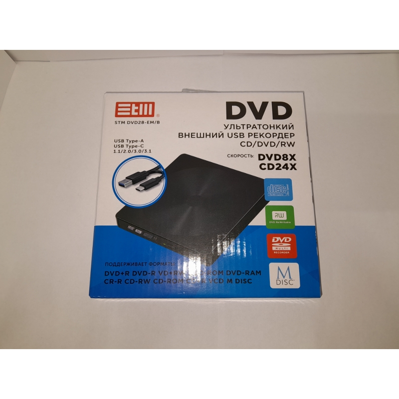 Оптический привод STM STMDVD28-EM/B, внешний, CD-R/RW рекордер, фото 11
