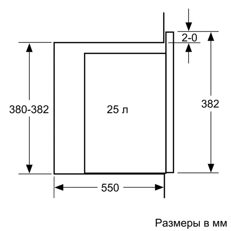 Встраиваемая микроволновая печь Bosch BEL554MS0, фото 10
