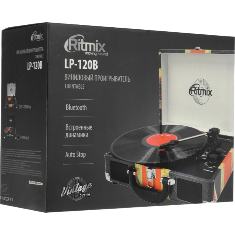 Виниловый проигрыватель Ritmix LP-120B, чёрный, фото 8