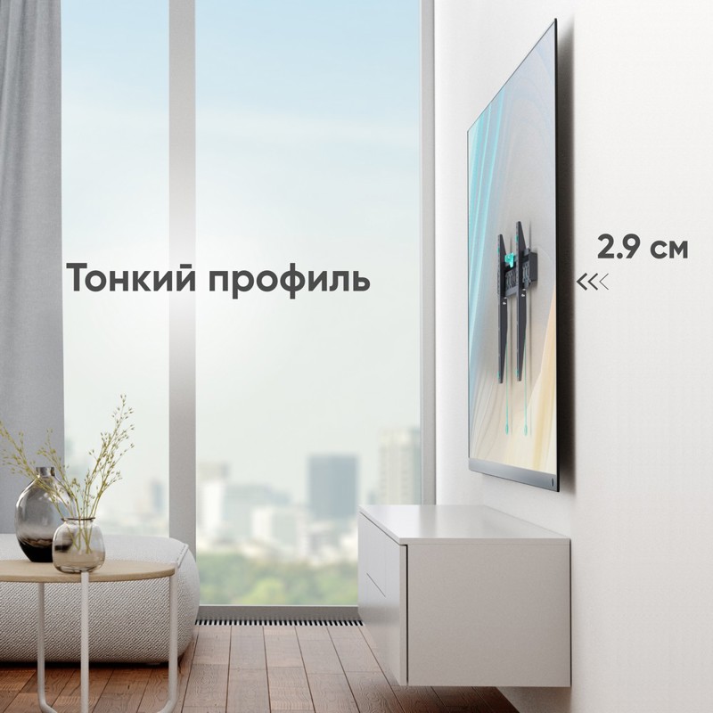 Кронштейн Onkron 43-85'' 400*600 0º 68, крепление настенное, до 85 ″, нагрузка до 68.2 кг, фото 2