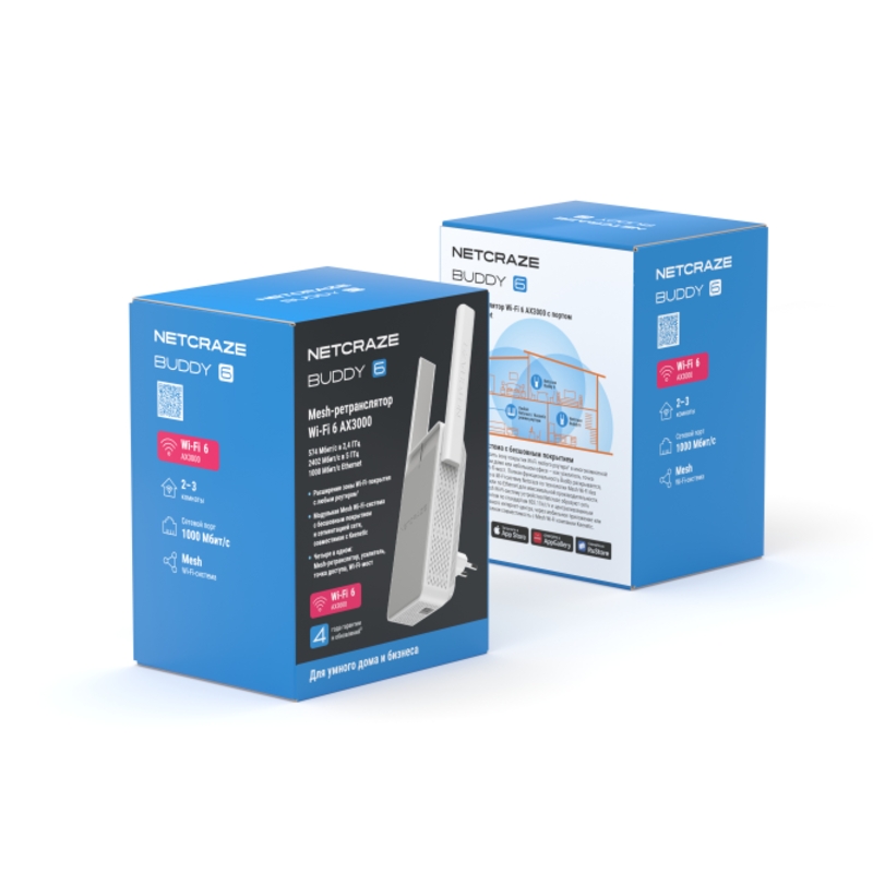 Mesh-система Wi-Fi Mesh-ретранслятор Wi-Fi AX3000 2,4 ГГц/ 5 ГГц, 1x1000 Мбит/с Ethernet (Netcraze Buddy 6 (NC-3411)), фото 5