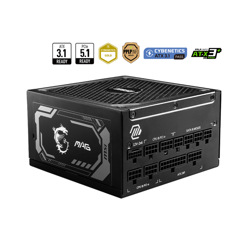Блок питания MSI MAG A1250GL PCIE5, 1250 Вт, 80 PLUS Gold, ATX, вентилятор 135x135 мм, фото 2