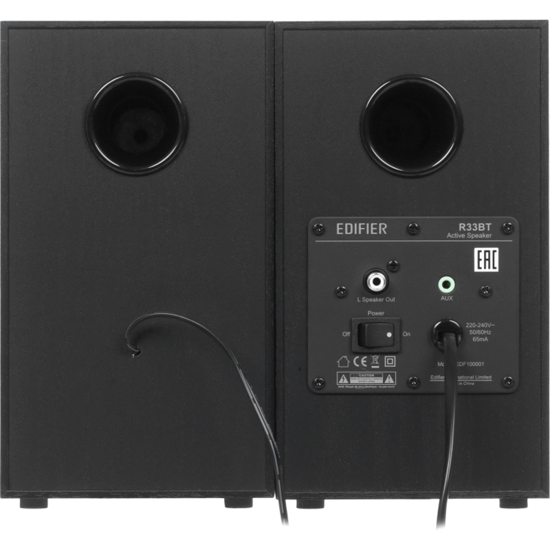 Акустическая система Колонки Edifier R33BT 10 5.0, 10 Вт, проводное и беспроводное подключение, фото 5
