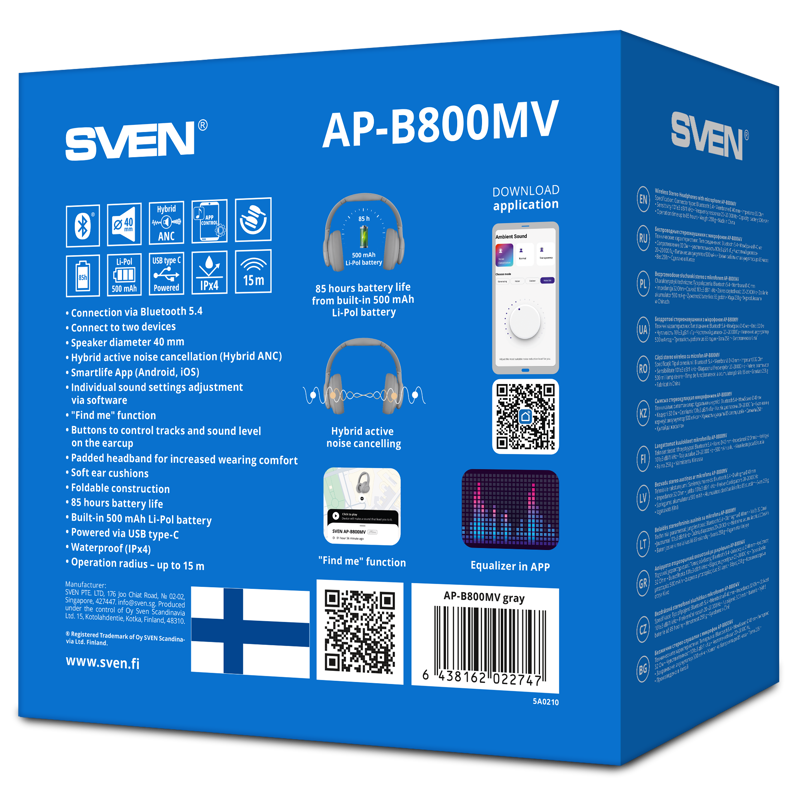 Беспроводные стереонаушники с микрофоном SVEN AP-B800MV, серый (Bluetooth, hybrid ANC, APP, 4 mics 500mAh) (SV-022747), фото 6