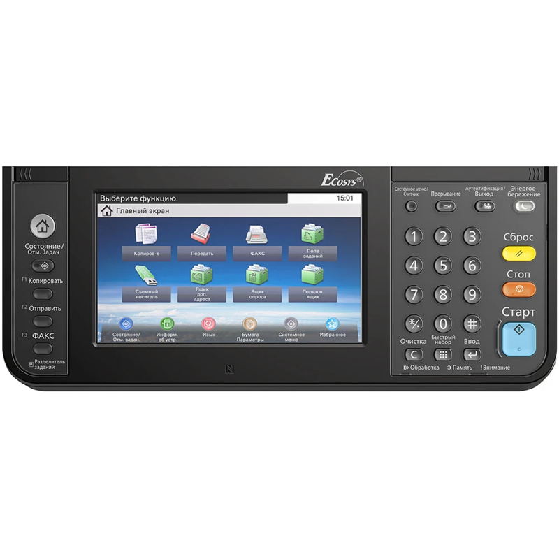МФУ лазерное Kyocera M8130cidn, A3, цветная печать, двусторонняя печать, сканирование 600x600 dpi, Ethernet, фото 4