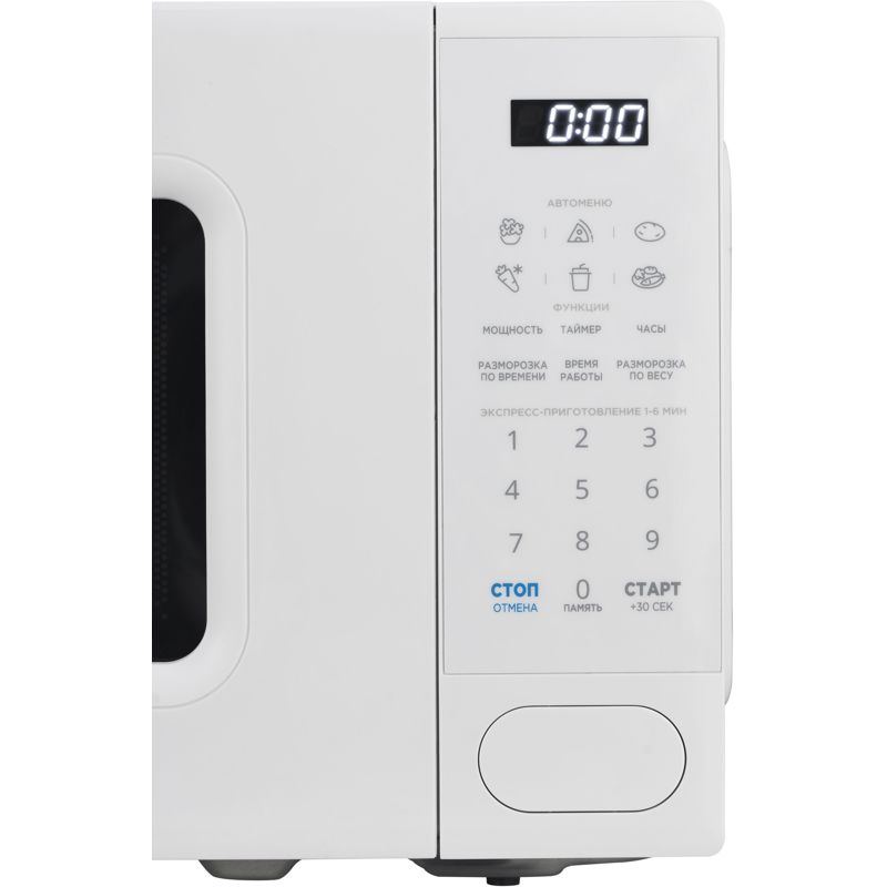 Микроволновая печь Midea EM720C2PR-W, фото 9