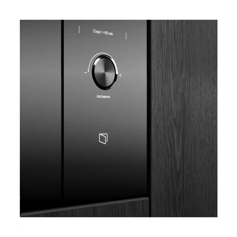 Встраиваемая микроволновая печь Kuppersberg HMW 650 BL, 25 л, 900 Вт, гриль, 8 программ, чёрная, фото 6