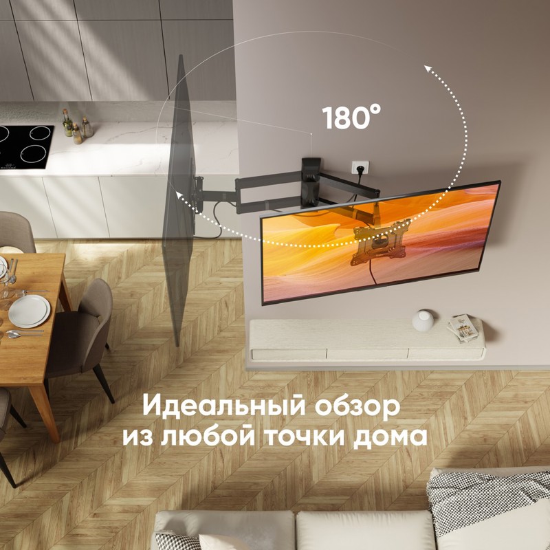 Кронштейн Onkron 17-43'' 200*200, крепление настенное, до 43 ″, нагрузка до 35 кг, фото 5