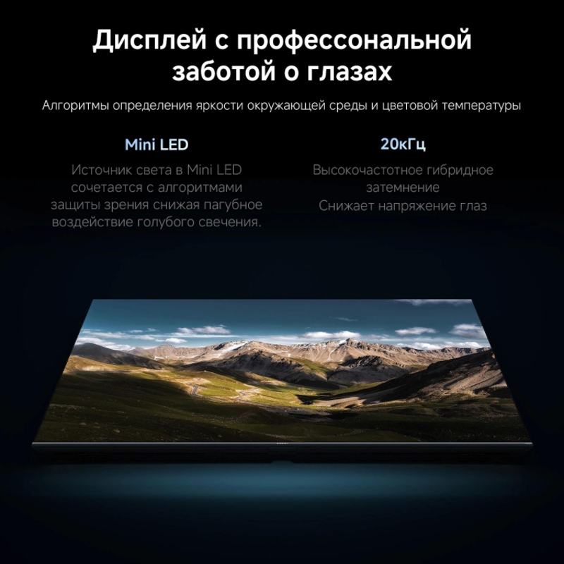 Телевизор Xiaomi QLED, L55MB-SRU, фото 11