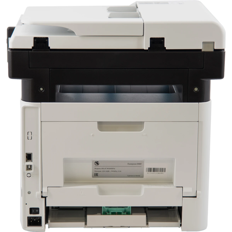 МФУ лазерное Bulat M3040dna, A4, двусторонняя печать, сканирование 1200x1200 dpi, USB, Ethernet, фото 7