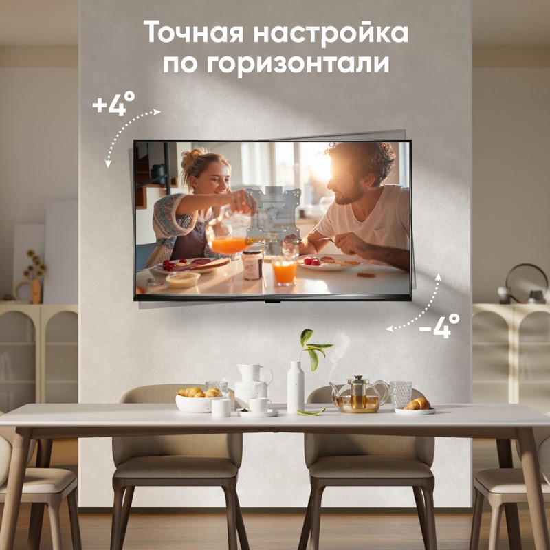 Кронштейн Onkron 17-43'' 200*200, крепление настенное, до 43 ″, нагрузка до 35 кг, фото 9