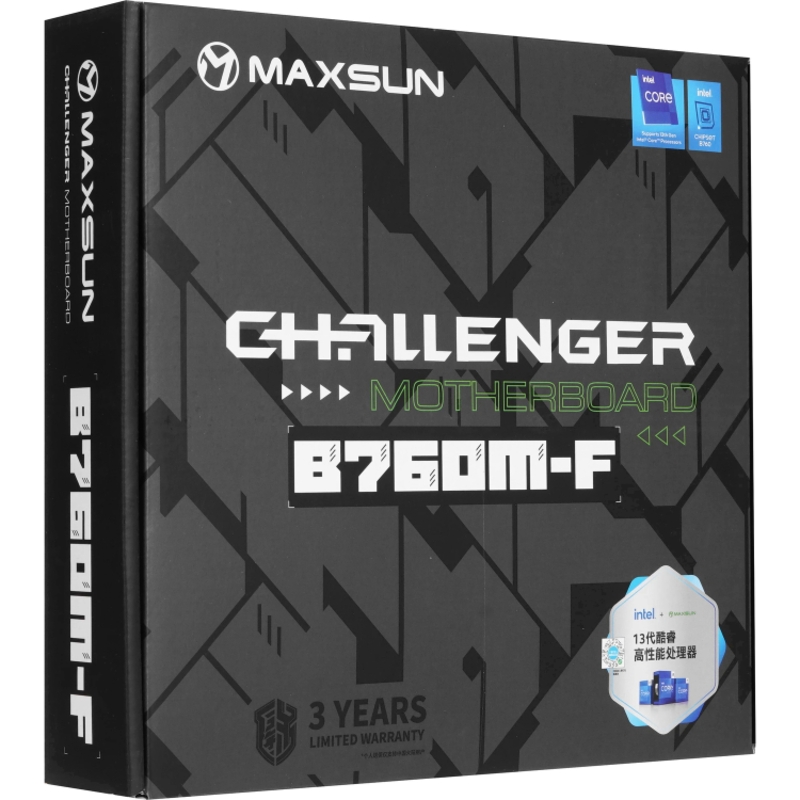 Материнская плата Maxsun MS-Challenger B760M-F, LGA1700, Intel B760, Micro-ATX, DDR4, фото 8