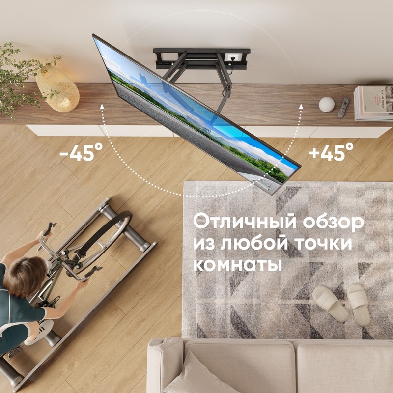 Кронштейн Onkron +9° ±45°, крепление настенное, до 120 ″, нагрузка до 100 кг, фото 7